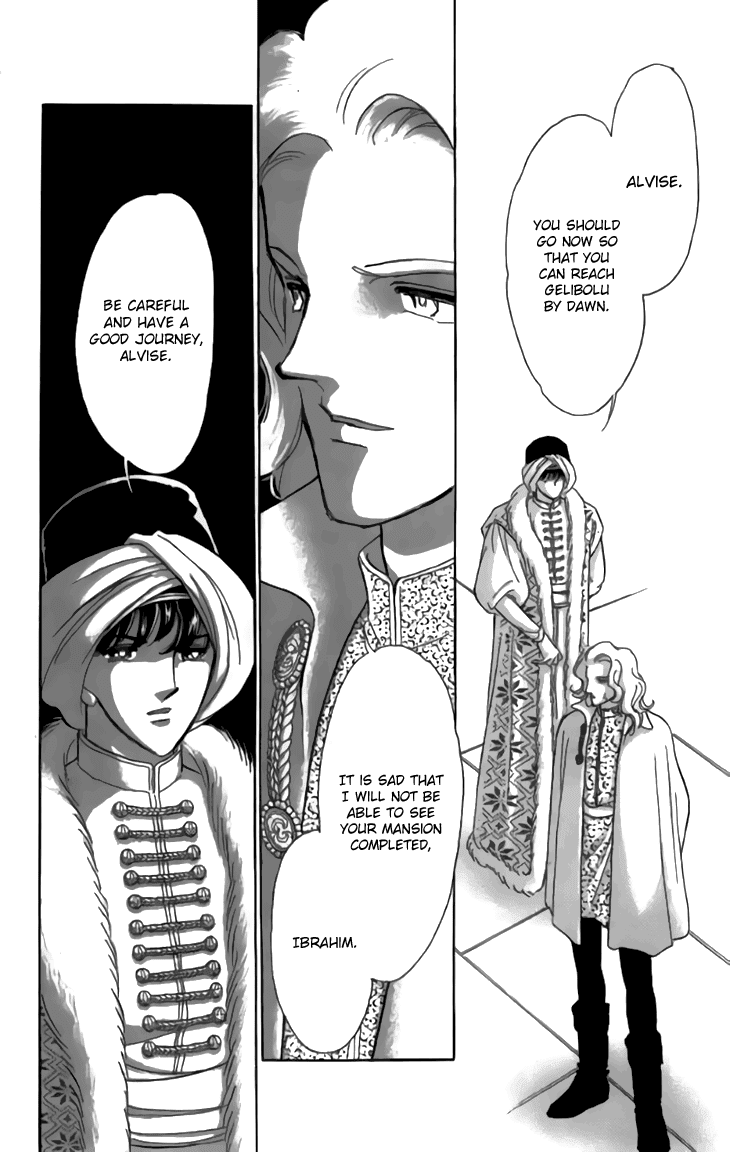 Yume no Shizuku, Ougon no Torikago Chapter 30 page 31 - Chapter 30