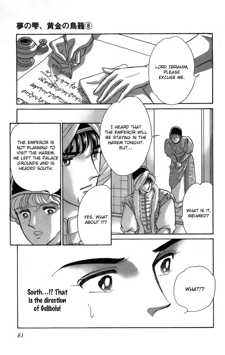 Yume no Shizuku, Ougon no Torikago Chapter 30 page 34 - Chapter 30