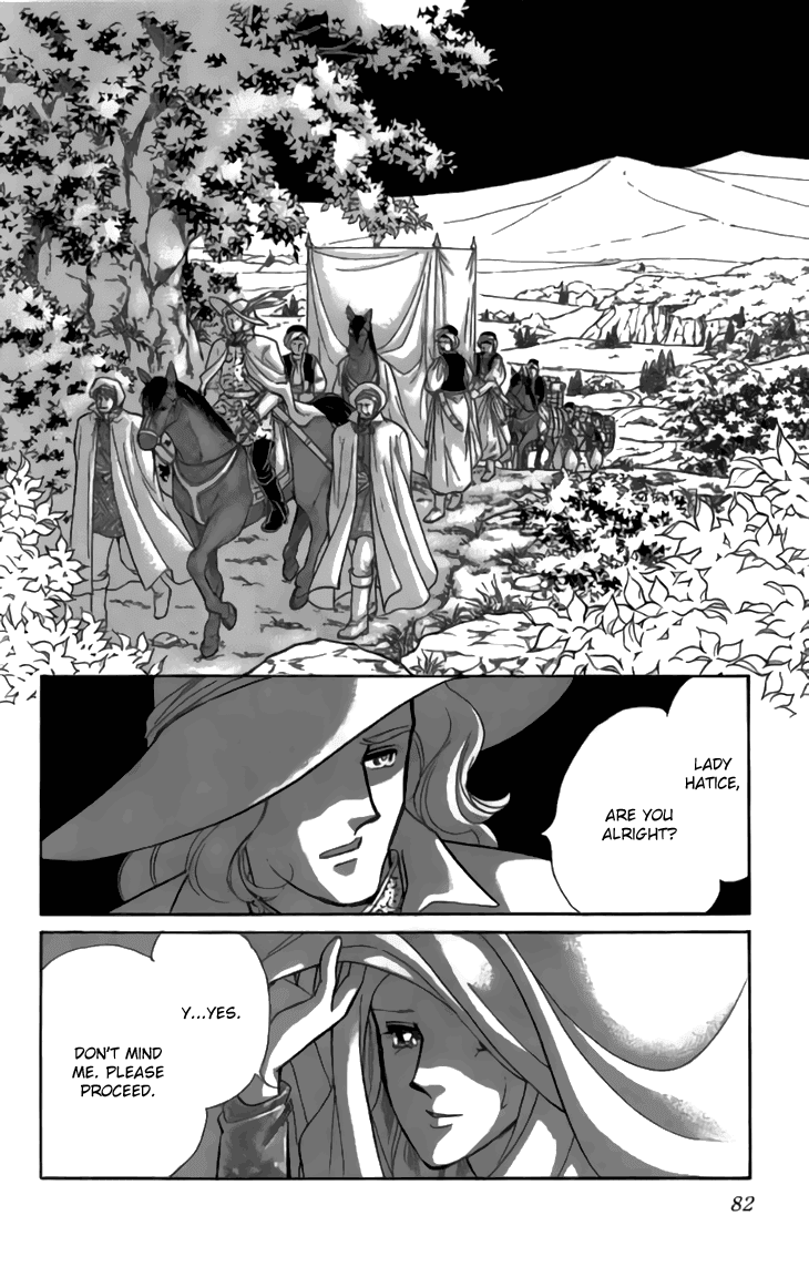Yume no Shizuku, Ougon no Torikago Chapter 30 page 35 - Chapter 30
