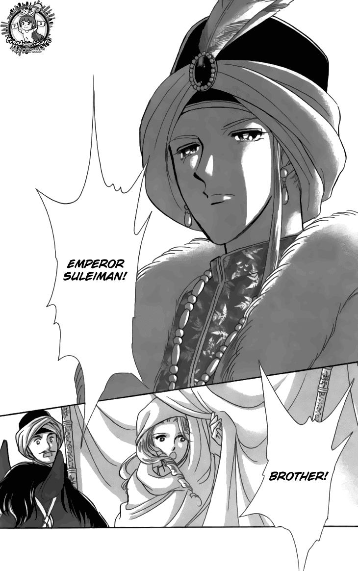 Yume no Shizuku, Ougon no Torikago Chapter 30 page 37 - Chapter 30