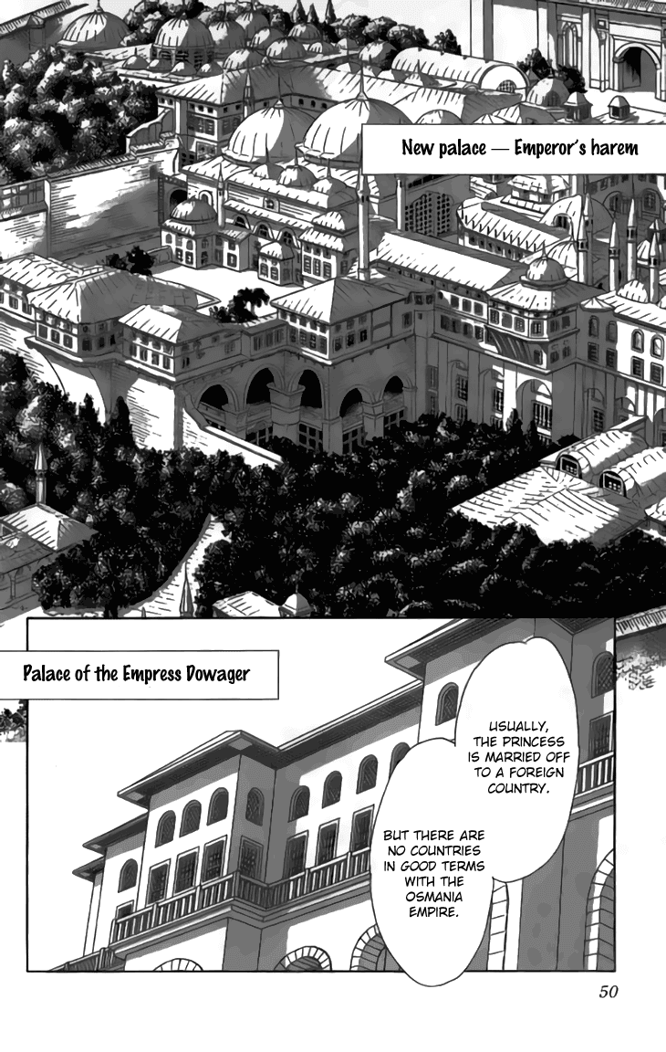 Yume no Shizuku, Ougon no Torikago Chapter 30 page 4 - Chapter 30