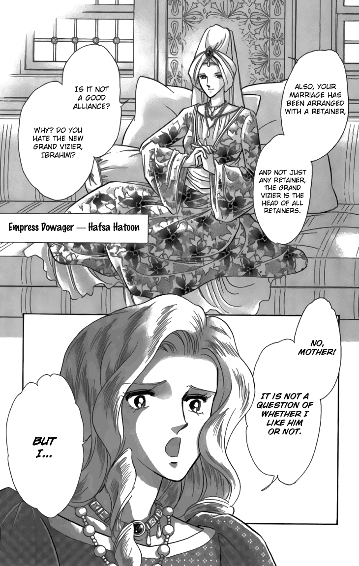 Yume no Shizuku, Ougon no Torikago Chapter 30 page 5 - Chapter 30