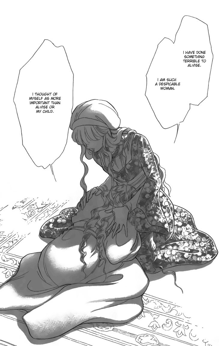 Yume no Shizuku, Ougon no Torikago Chapter 31 page 11 - Chapter 31