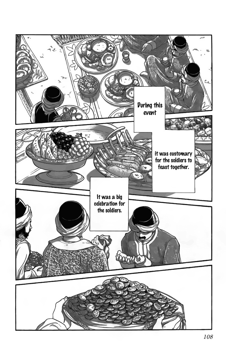Yume no Shizuku, Ougon no Torikago Chapter 31 page 15 - Chapter 31