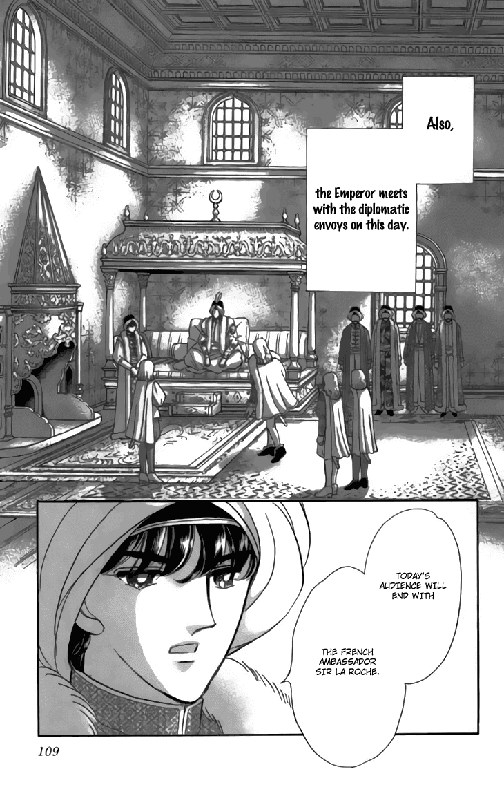 Yume no Shizuku, Ougon no Torikago Chapter 31 page 16 - Chapter 31