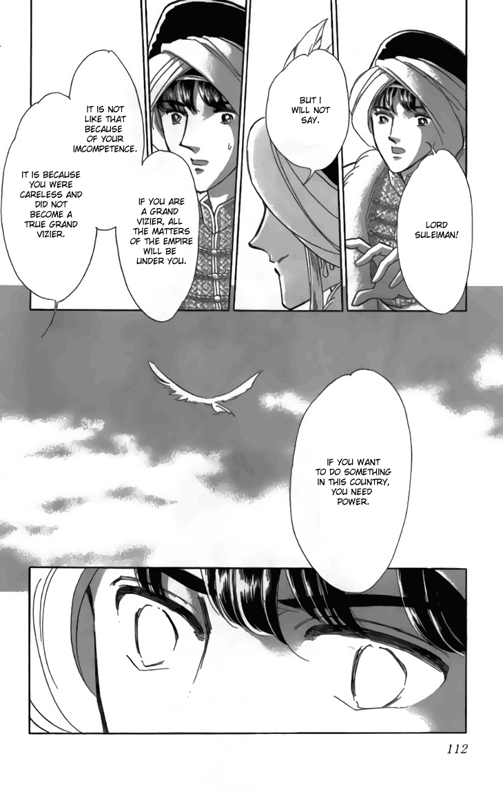 Yume no Shizuku, Ougon no Torikago Chapter 31 page 19 - Chapter 31