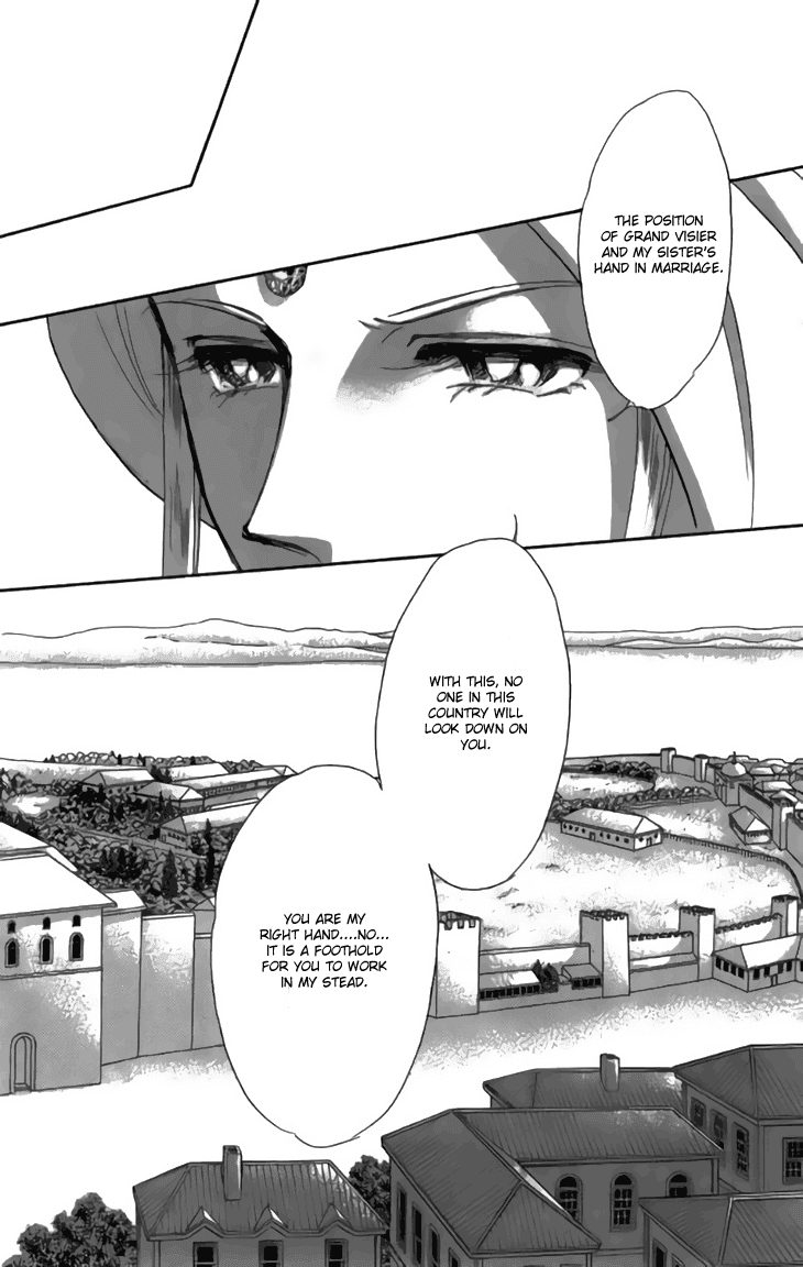 Yume no Shizuku, Ougon no Torikago Chapter 31 page 21 - Chapter 31