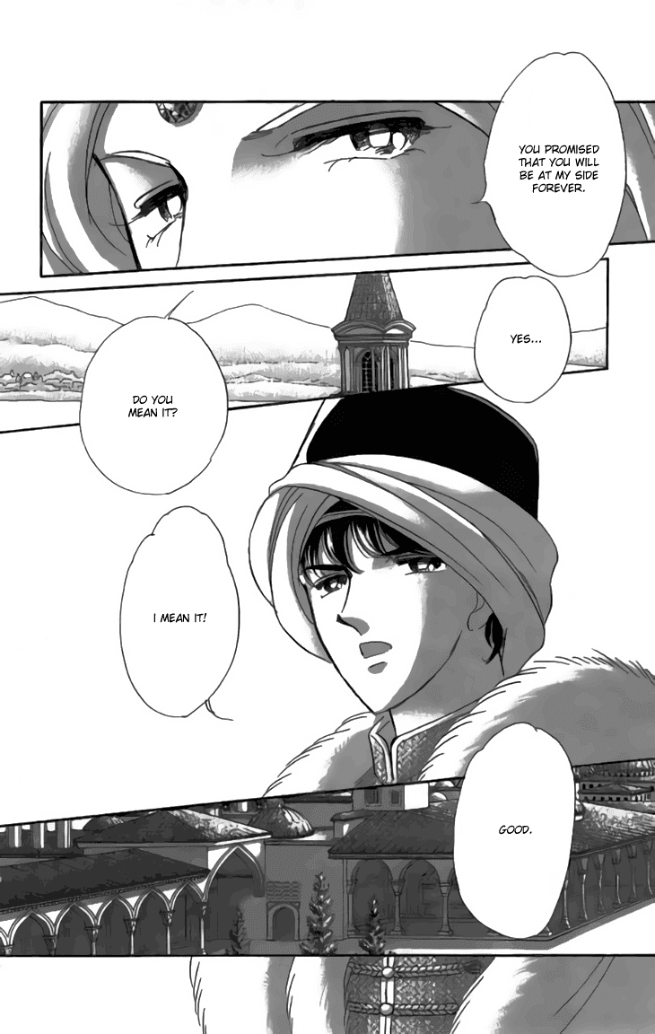 Yume no Shizuku, Ougon no Torikago Chapter 31 page 23 - Chapter 31