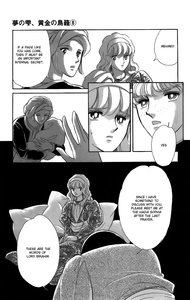 Yume no Shizuku, Ougon no Torikago Chapter 31 page 28 - Chapter 31