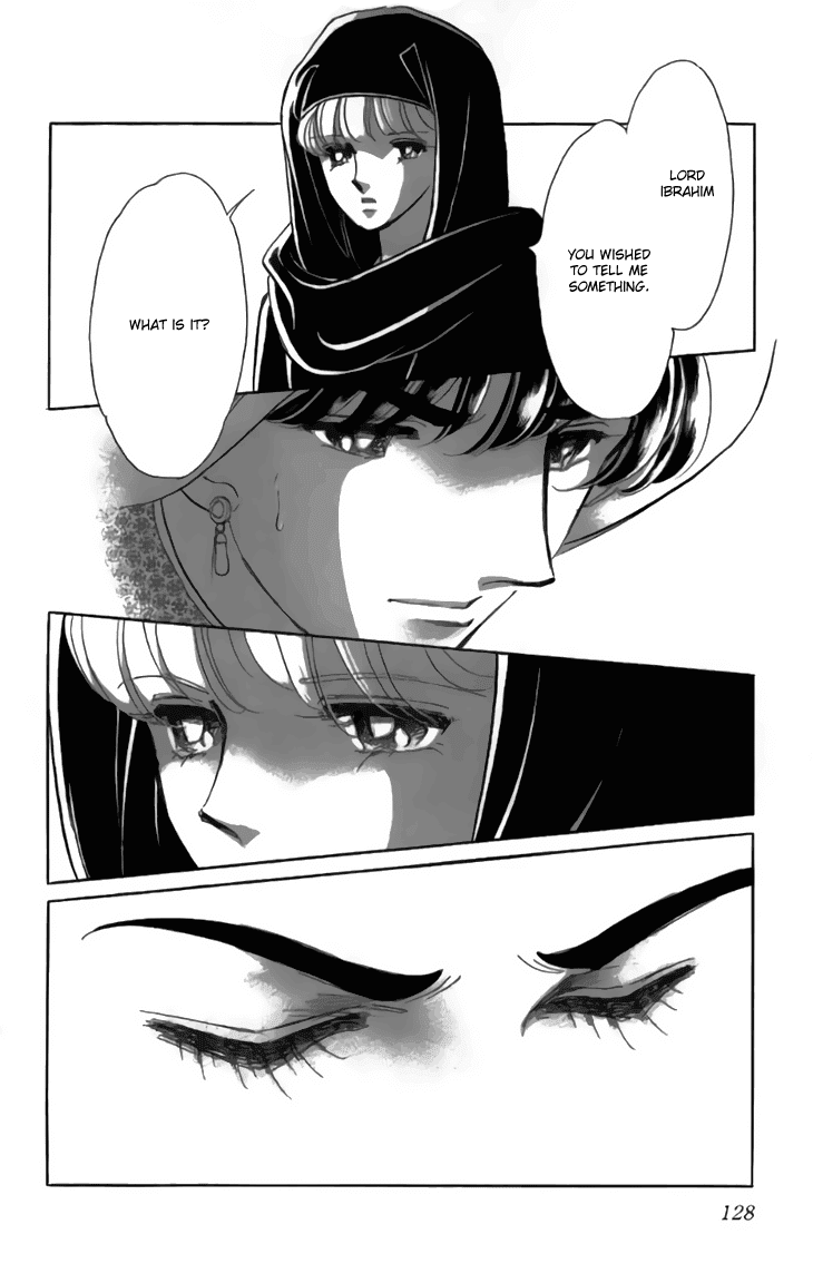 Yume no Shizuku, Ougon no Torikago Chapter 31 page 34 - Chapter 31