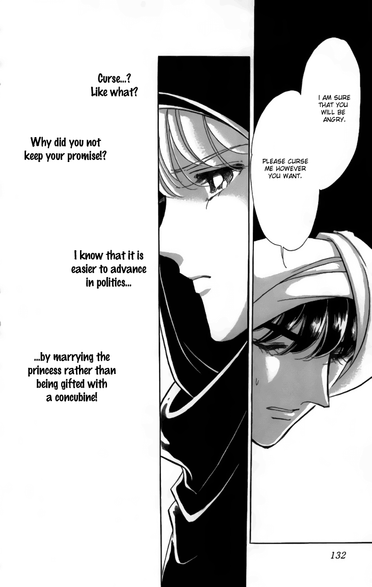 Yume no Shizuku, Ougon no Torikago Chapter 31 page 37 - Chapter 31