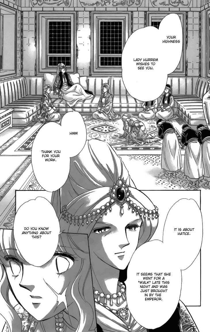Yume no Shizuku, Ougon no Torikago Chapter 31 page 6 - Chapter 31