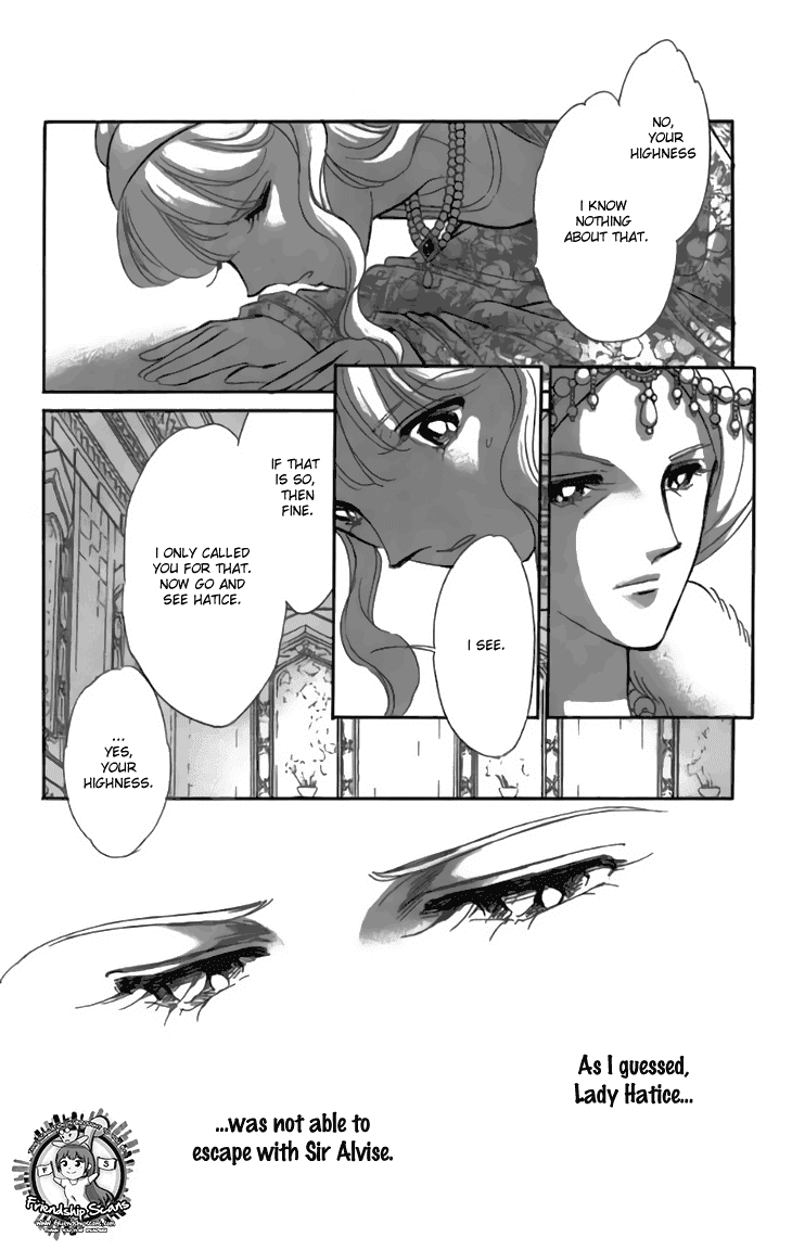 Yume no Shizuku, Ougon no Torikago Chapter 31 page 7 - Chapter 31