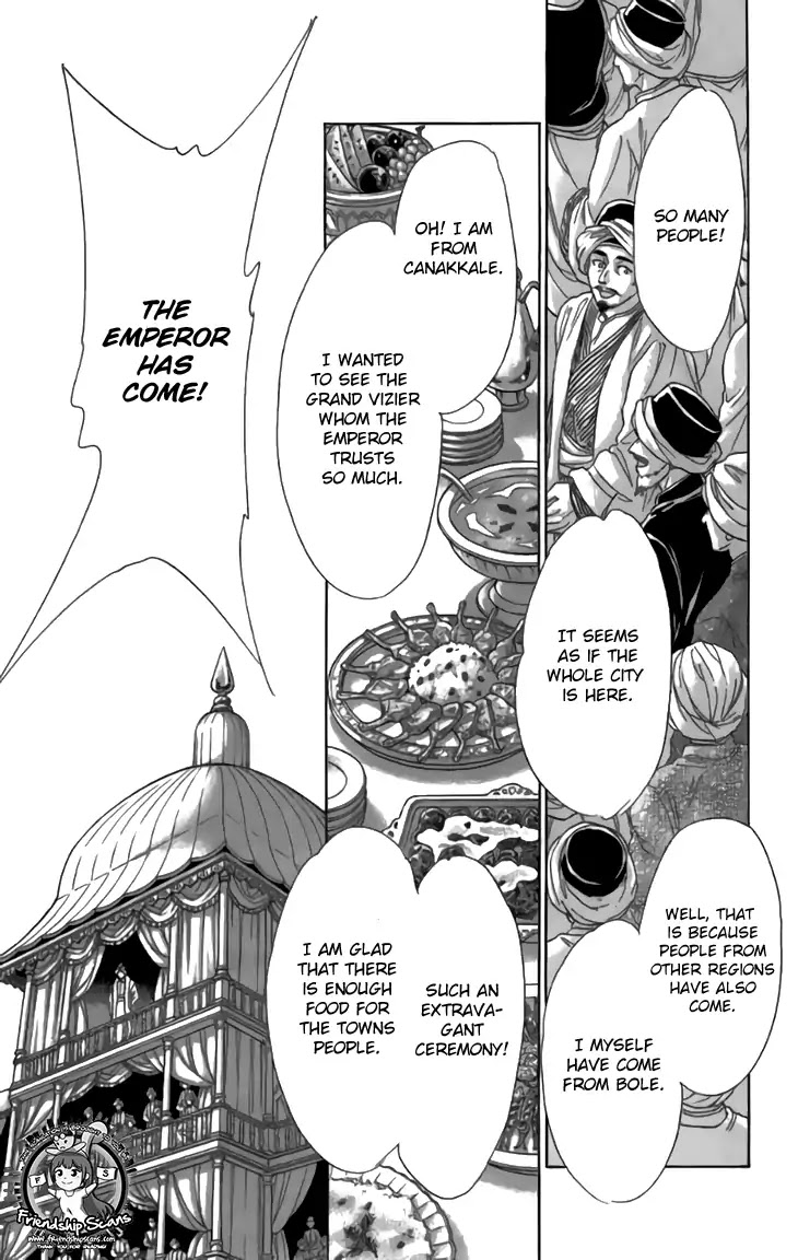 Yume no Shizuku, Ougon no Torikago Chapter 32 page 13 - Chapter 32