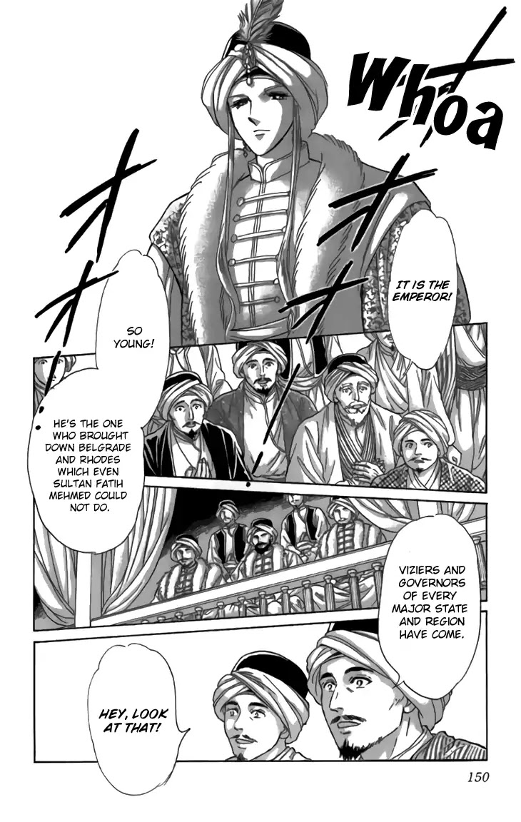 Yume no Shizuku, Ougon no Torikago Chapter 32 page 14 - Chapter 32