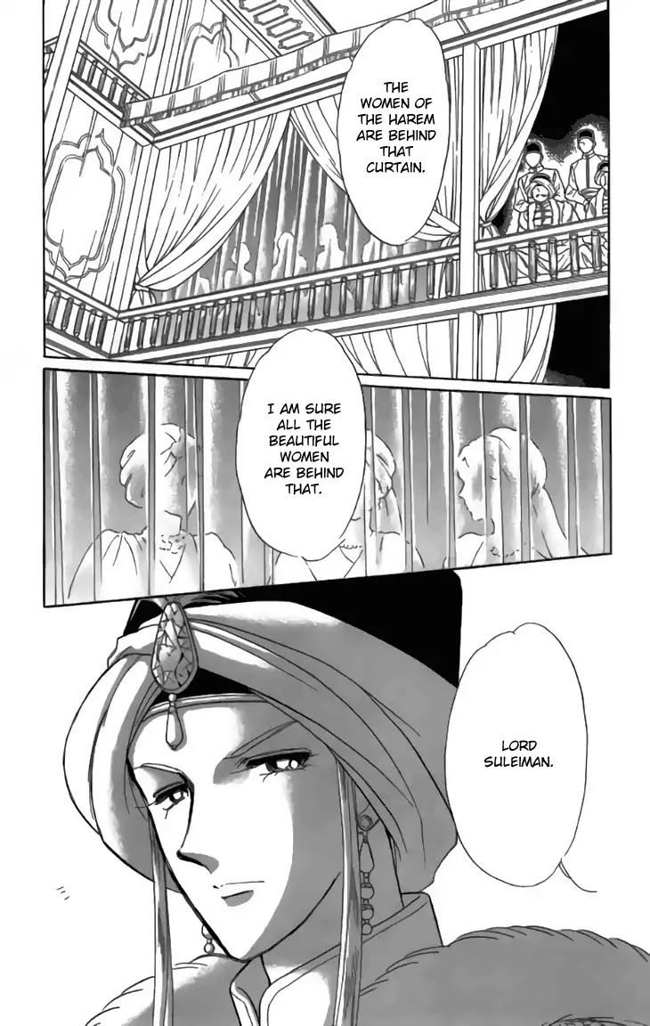 Yume no Shizuku, Ougon no Torikago Chapter 32 page 15 - Chapter 32
