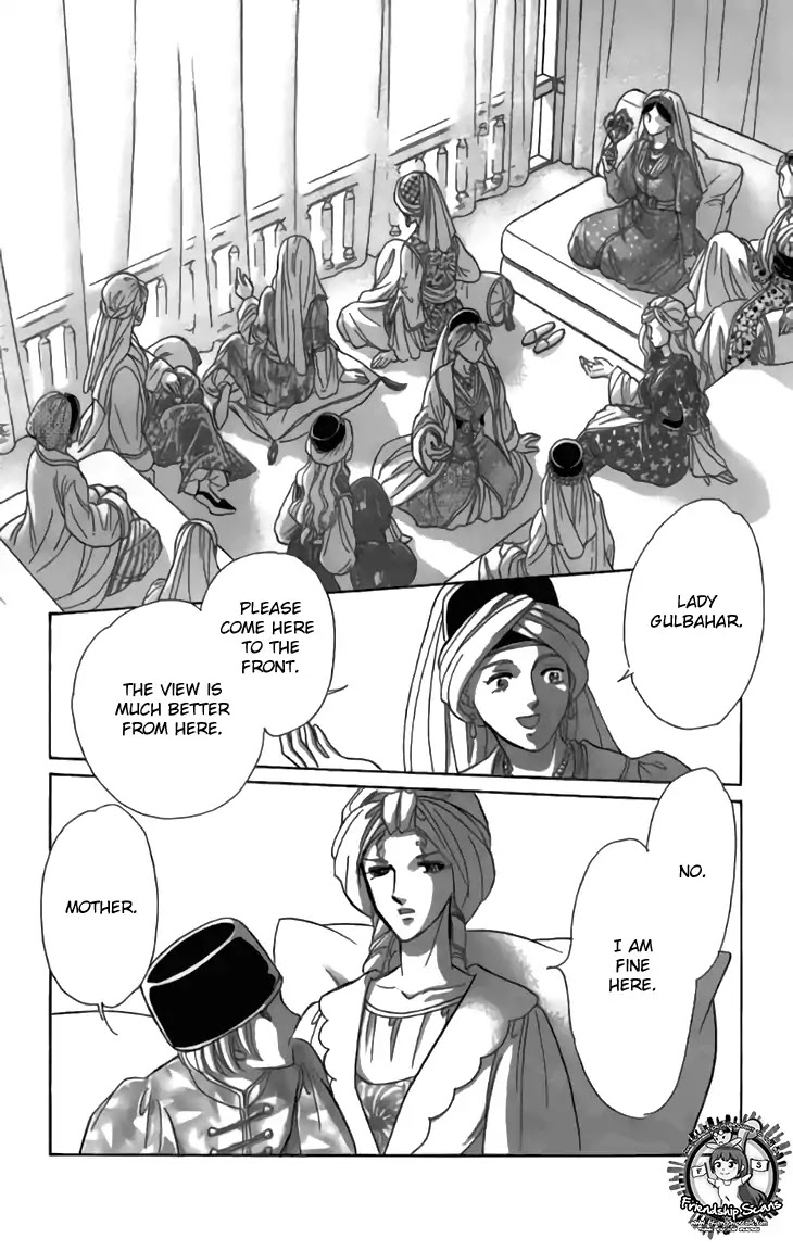 Yume no Shizuku, Ougon no Torikago Chapter 32 page 18 - Chapter 32