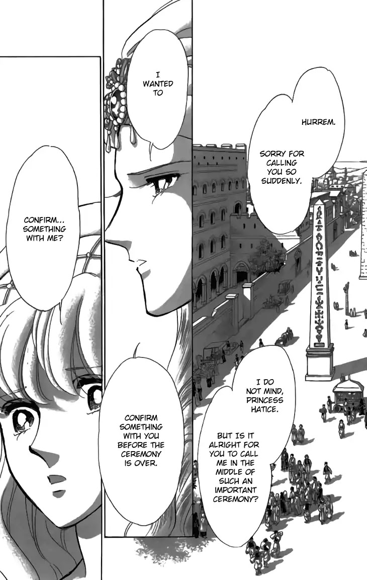 Yume no Shizuku, Ougon no Torikago Chapter 32 page 21 - Chapter 32