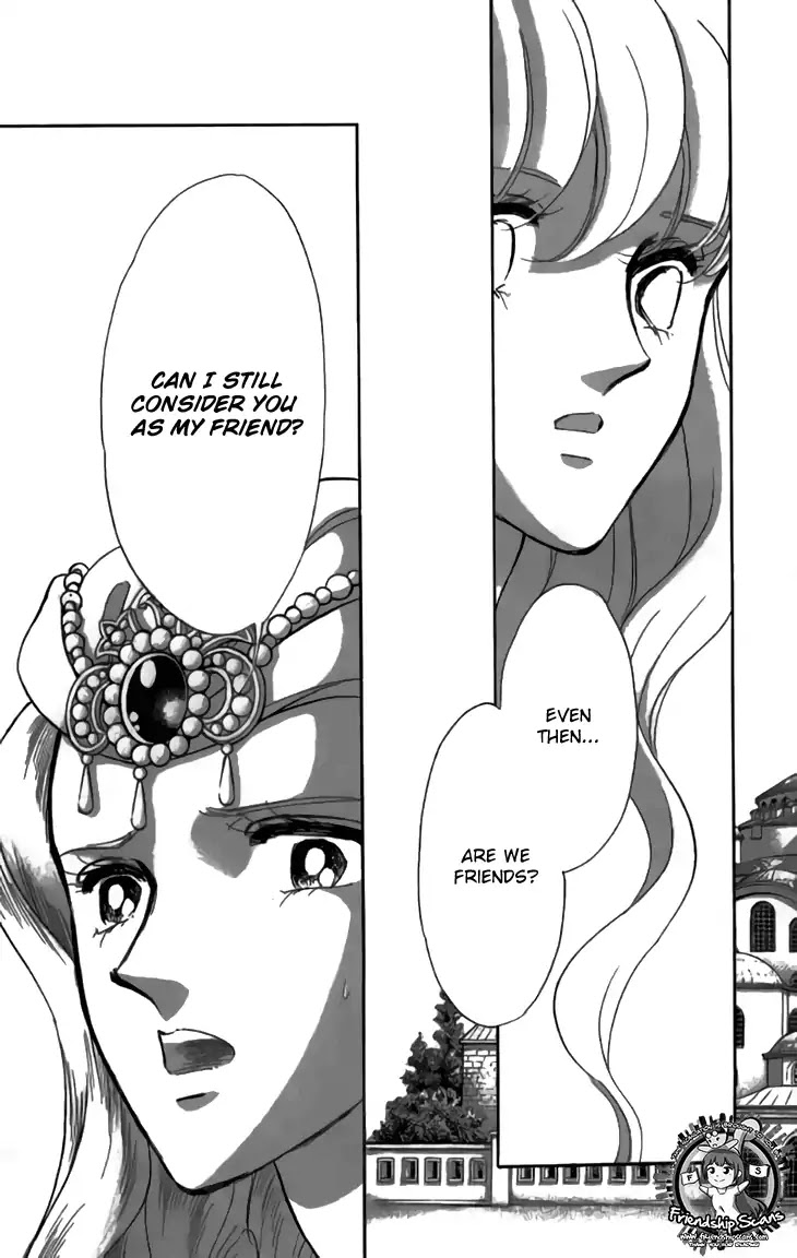 Yume no Shizuku, Ougon no Torikago Chapter 32 page 23 - Chapter 32