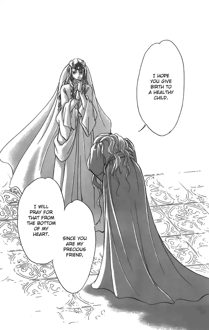 Yume no Shizuku, Ougon no Torikago Chapter 32 page 26 - Chapter 32
