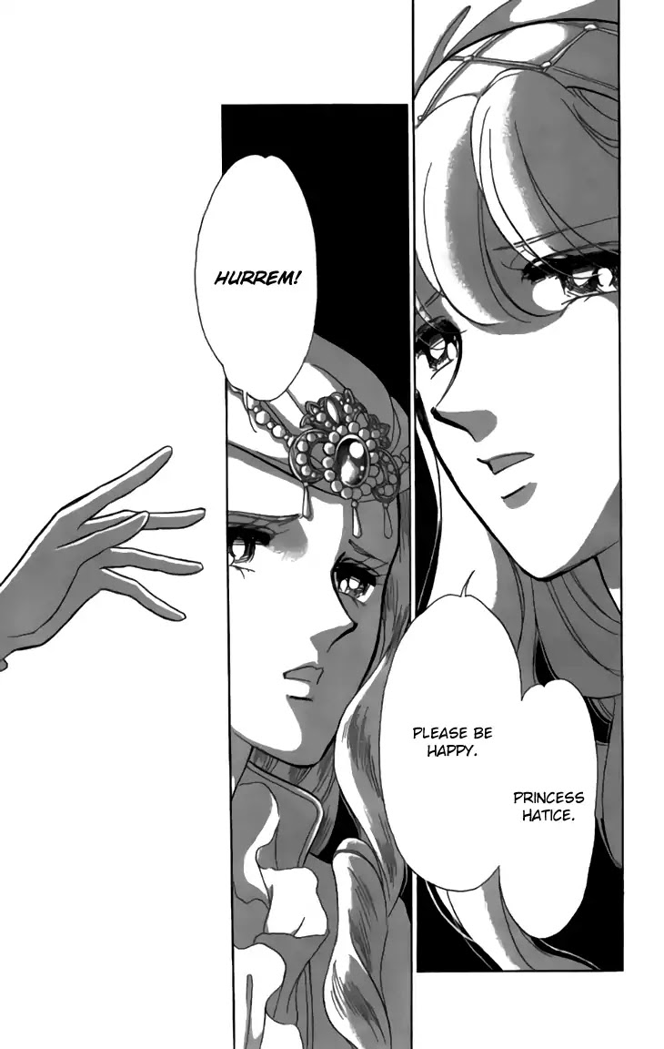 Yume no Shizuku, Ougon no Torikago Chapter 32 page 27 - Chapter 32