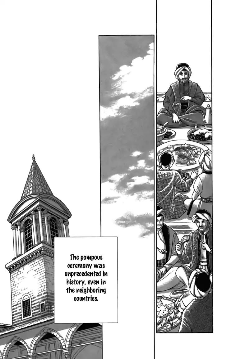 Yume no Shizuku, Ougon no Torikago Chapter 32 page 30 - Chapter 32