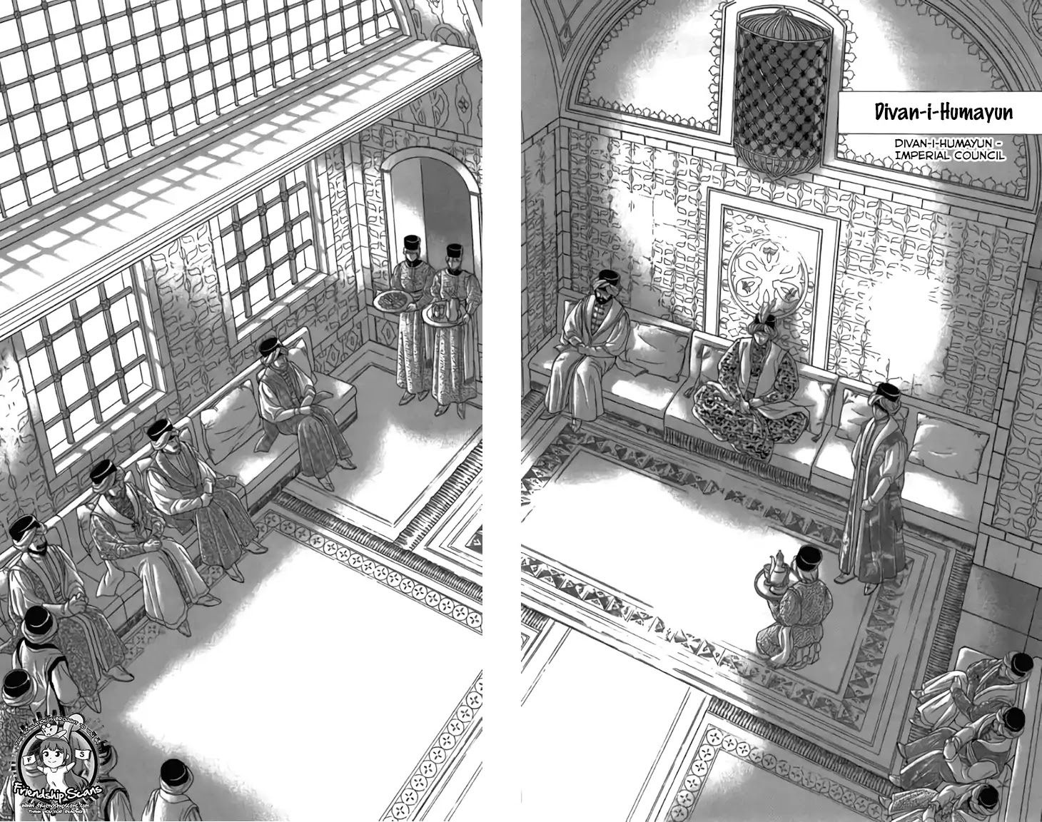 Yume no Shizuku, Ougon no Torikago Chapter 32 page 33 - Chapter 32