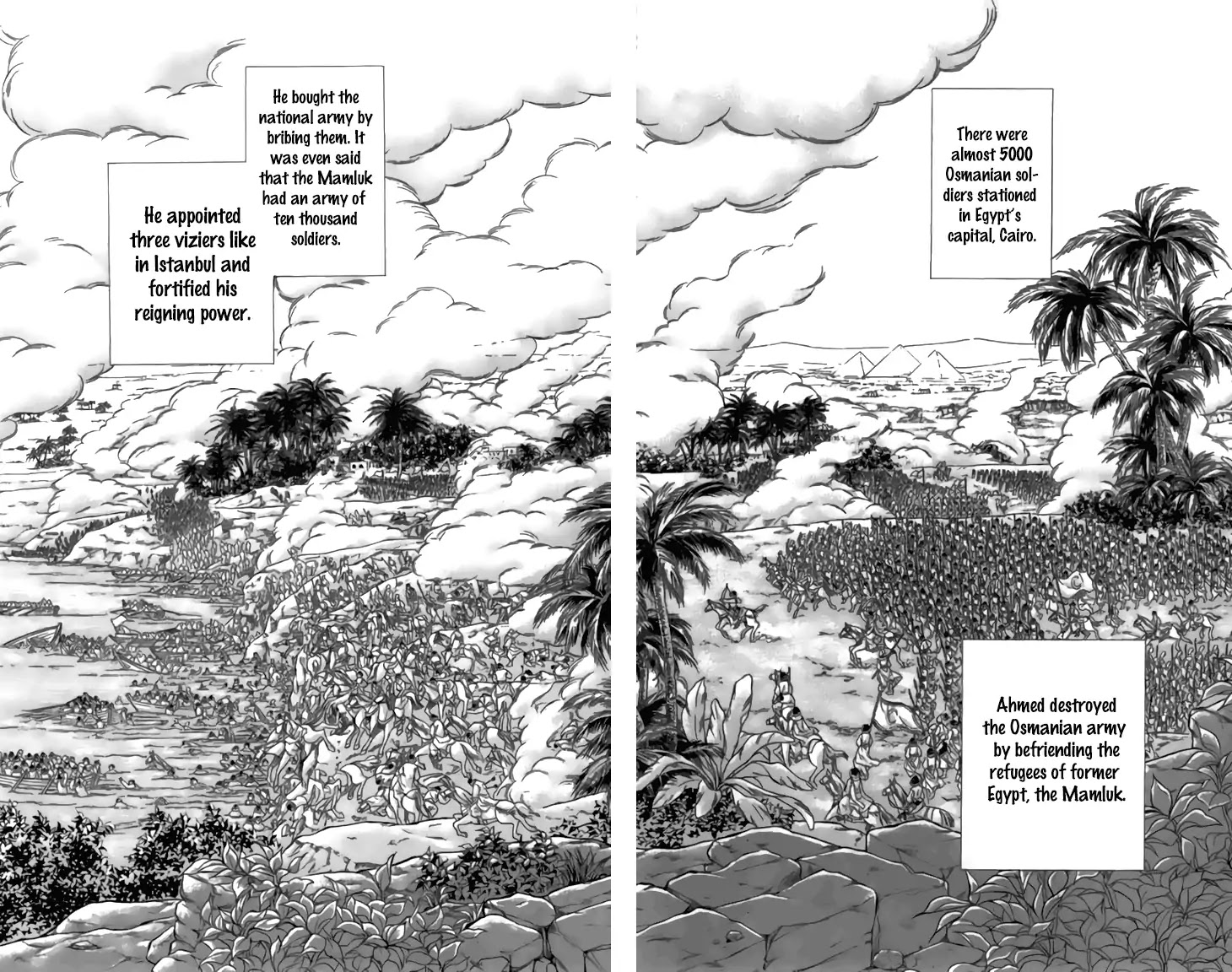 Yume no Shizuku, Ougon no Torikago Chapter 32 page 35 - Chapter 32