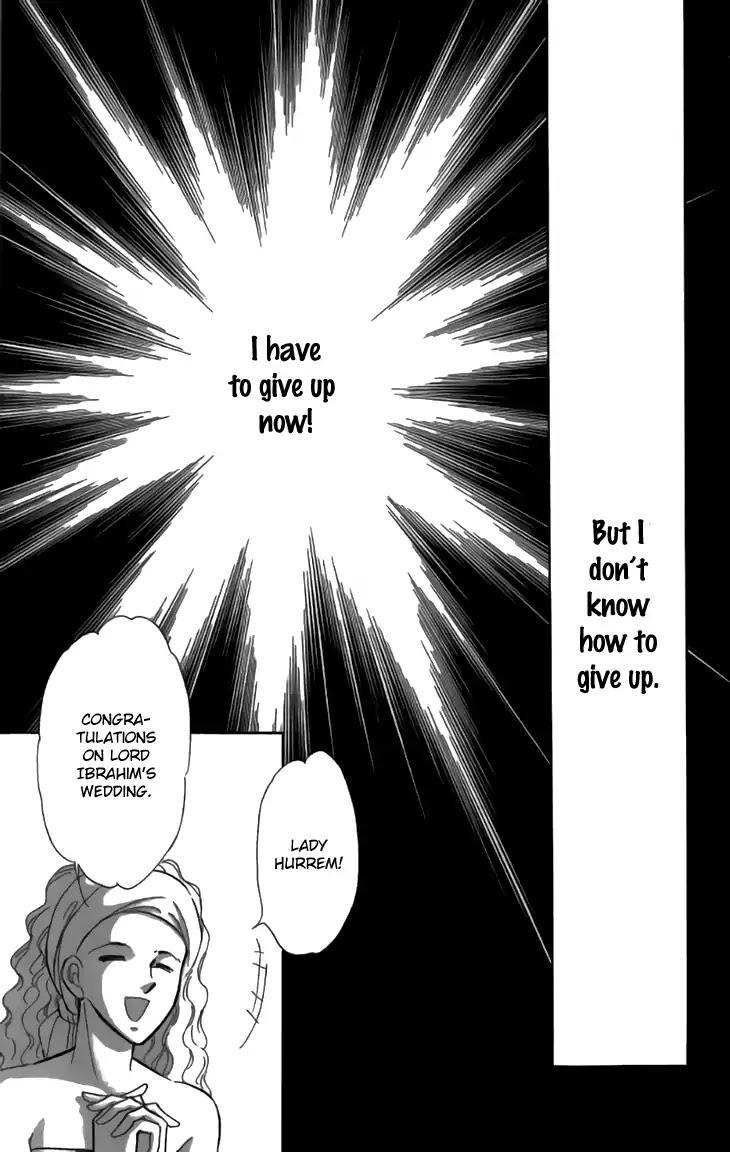 Yume no Shizuku, Ougon no Torikago Chapter 32 page 7 - Chapter 32