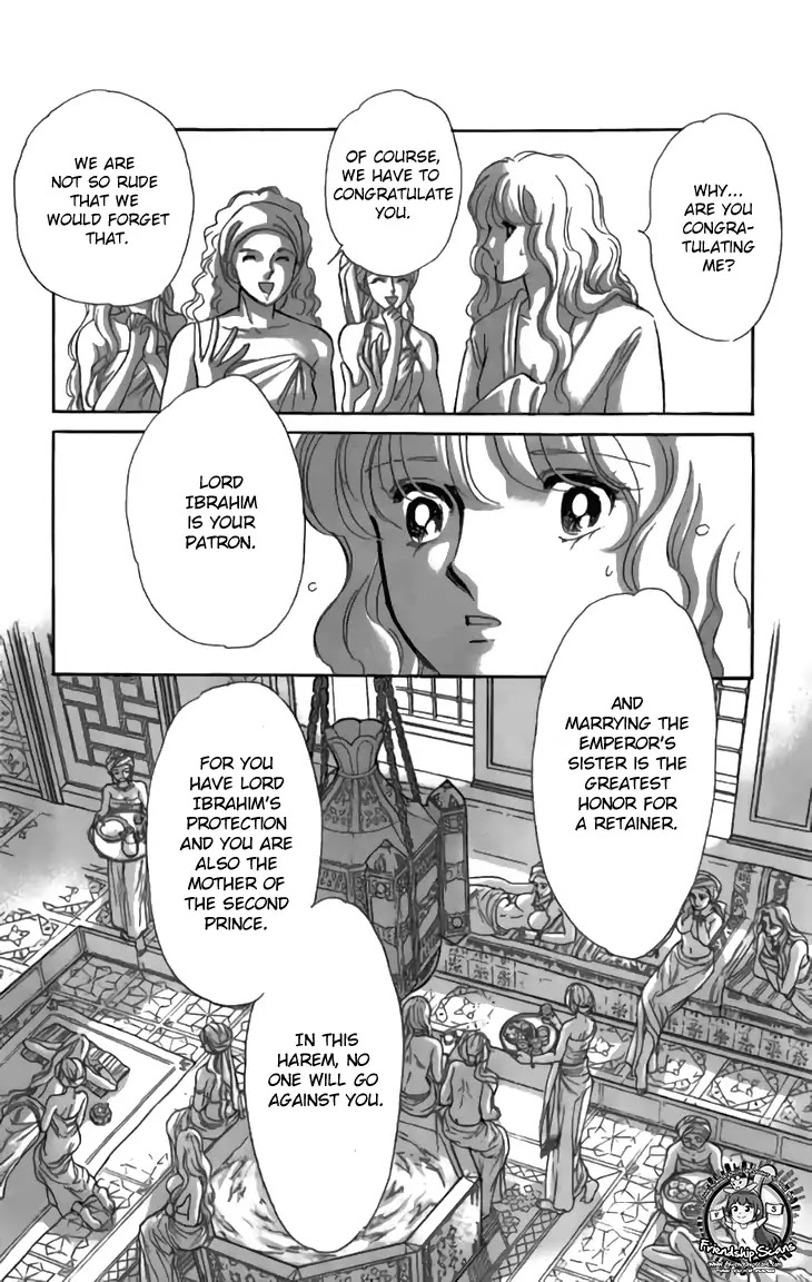 Yume no Shizuku, Ougon no Torikago Chapter 32 page 8 - Chapter 32