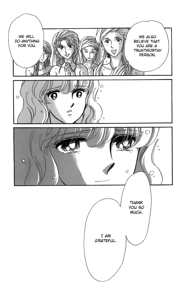 Yume no Shizuku, Ougon no Torikago Chapter 32 page 9 - Chapter 32