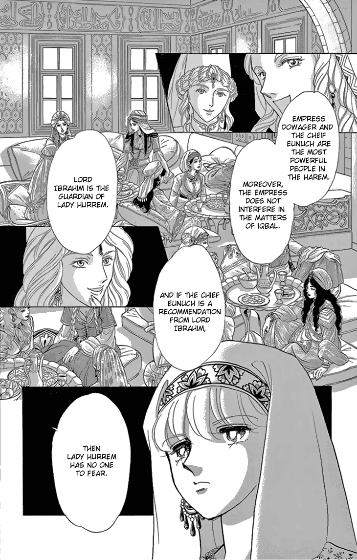 Yume no Shizuku, Ougon no Torikago Chapter 33 page 11 - Chapter 33