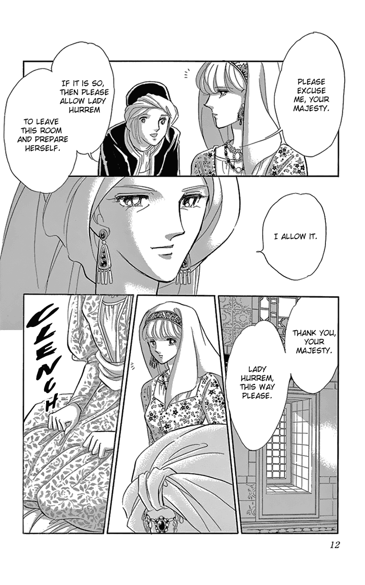 Yume no Shizuku, Ougon no Torikago Chapter 33 page 13 - Chapter 33