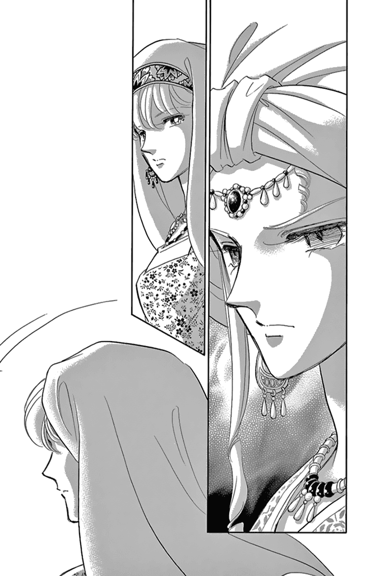 Yume no Shizuku, Ougon no Torikago Chapter 33 page 14 - Chapter 33