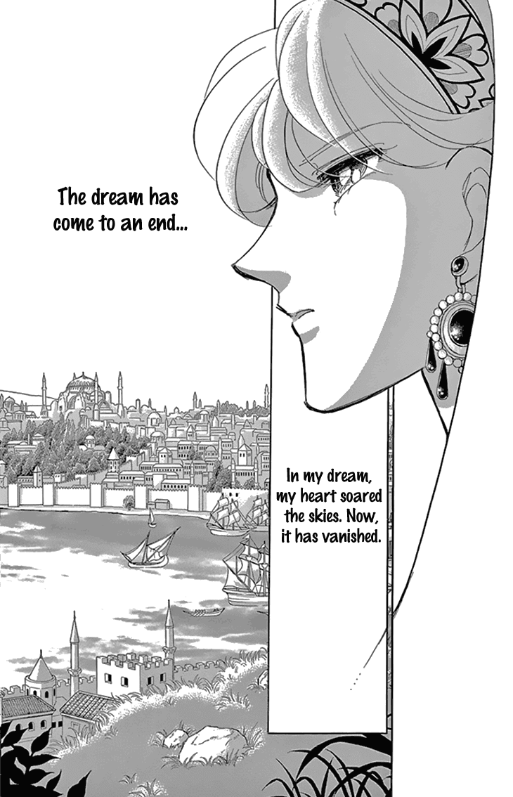 Yume no Shizuku, Ougon no Torikago Chapter 33 page 15 - Chapter 33