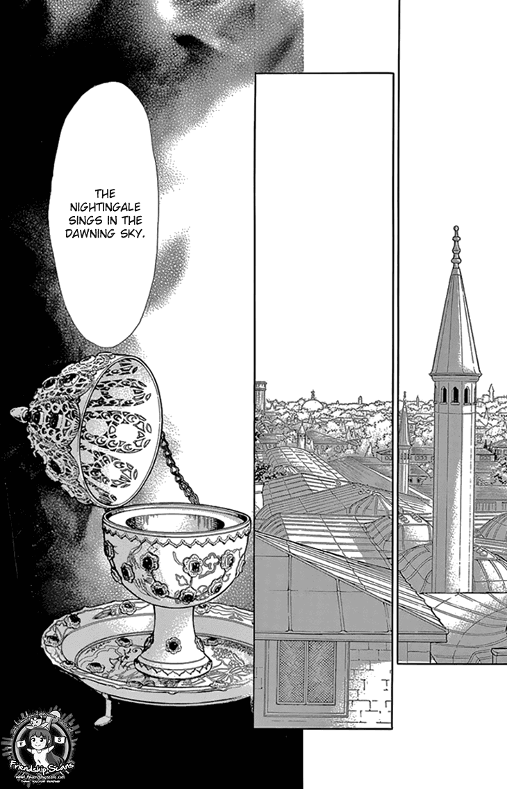 Yume no Shizuku, Ougon no Torikago Chapter 33 page 17 - Chapter 33