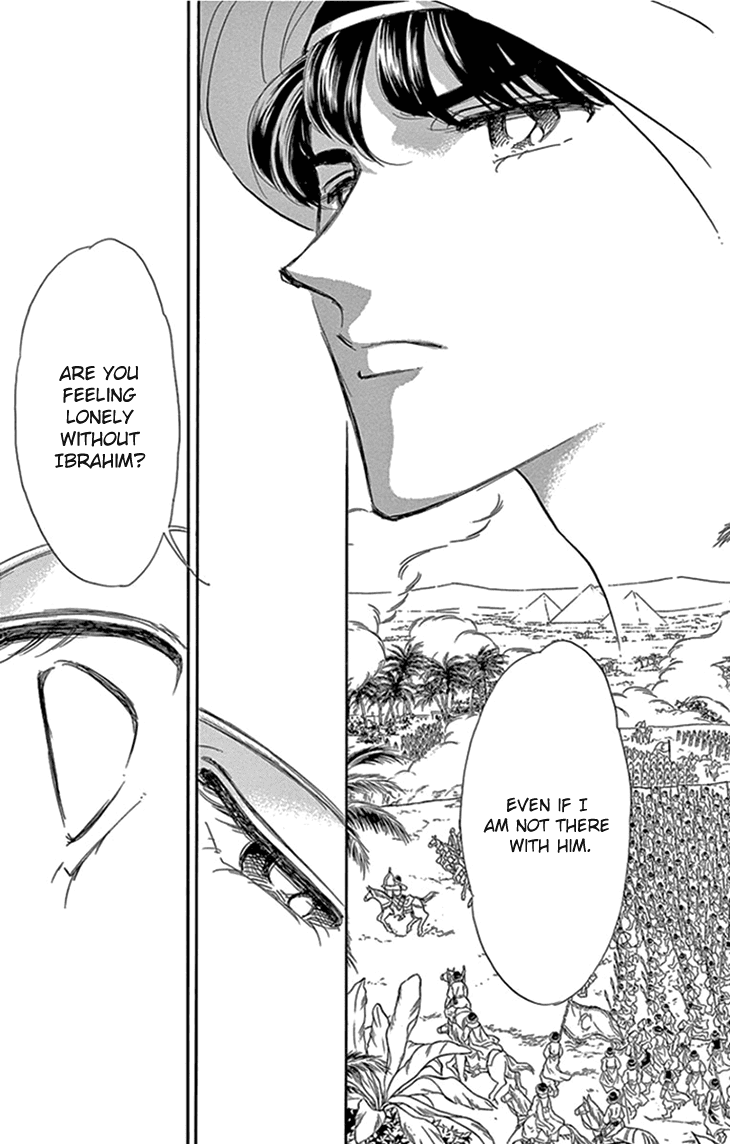Yume no Shizuku, Ougon no Torikago Chapter 33 page 20 - Chapter 33