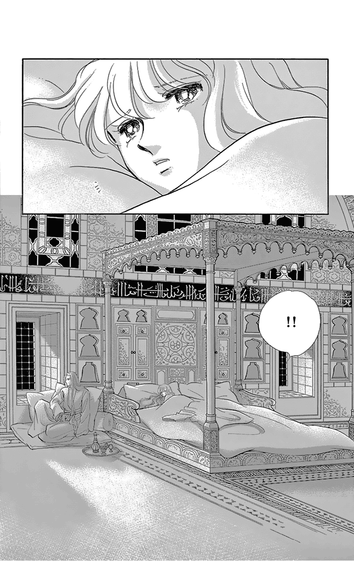 Yume no Shizuku, Ougon no Torikago Chapter 33 page 23 - Chapter 33