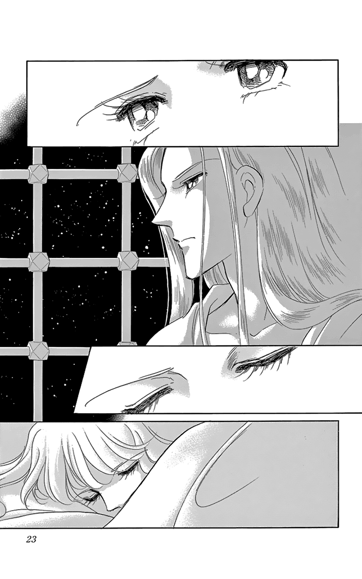 Yume no Shizuku, Ougon no Torikago Chapter 33 page 24 - Chapter 33