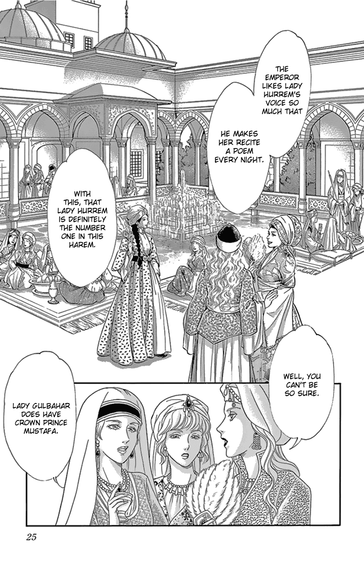 Yume no Shizuku, Ougon no Torikago Chapter 33 page 26 - Chapter 33