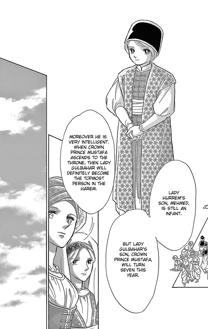 Yume no Shizuku, Ougon no Torikago Chapter 33 page 28 - Chapter 33