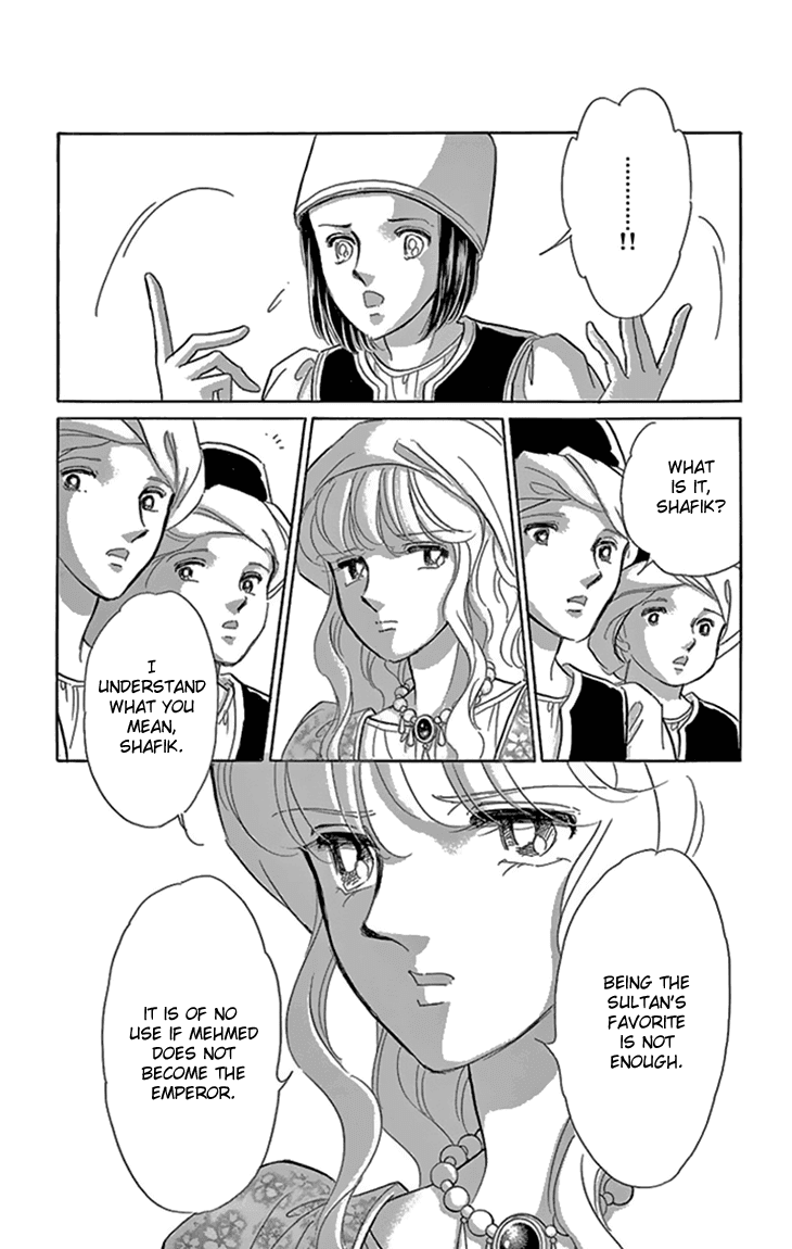 Yume no Shizuku, Ougon no Torikago Chapter 33 page 30 - Chapter 33