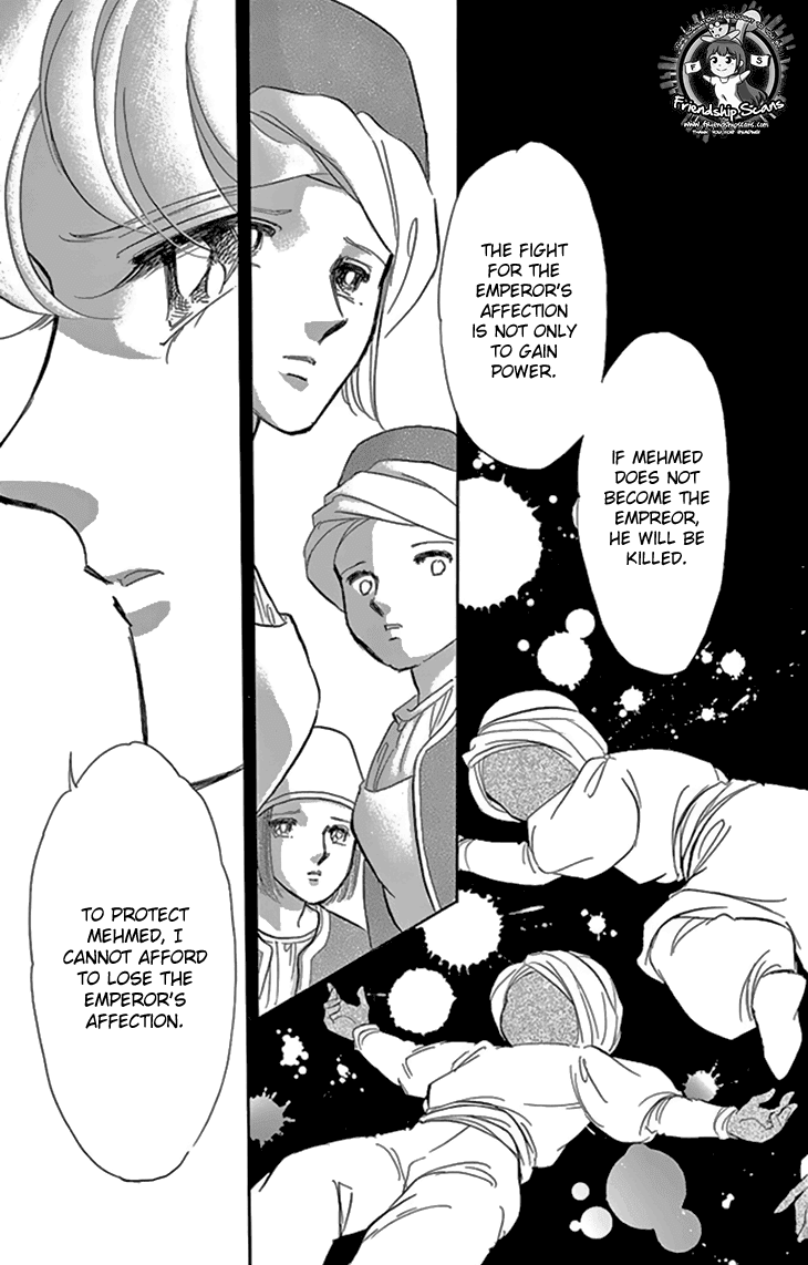 Yume no Shizuku, Ougon no Torikago Chapter 33 page 32 - Chapter 33