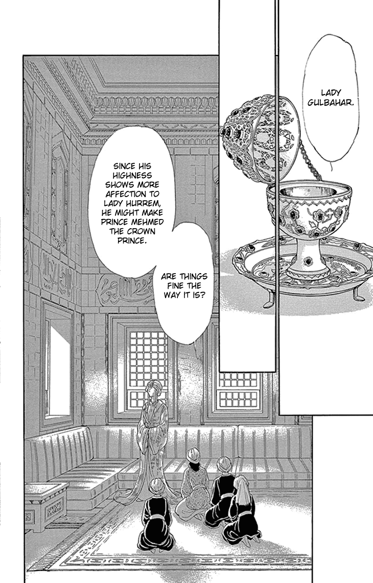 Yume no Shizuku, Ougon no Torikago Chapter 33 page 35 - Chapter 33