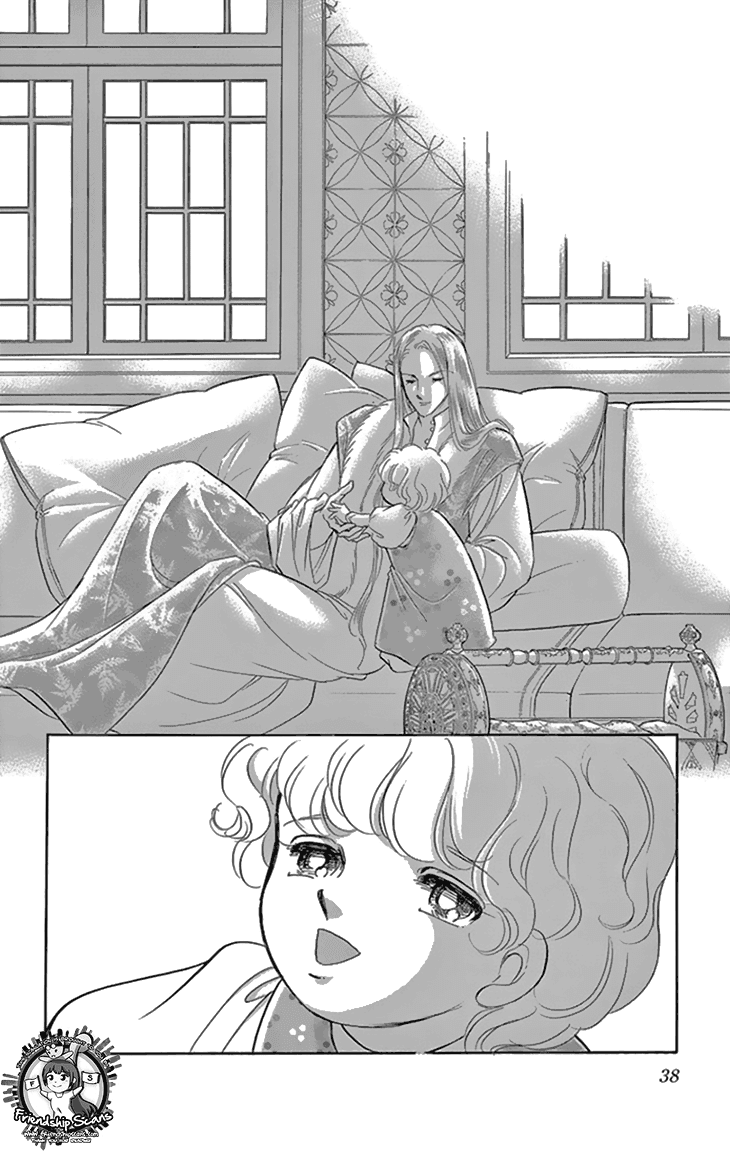 Yume no Shizuku, Ougon no Torikago Chapter 33 page 39 - Chapter 33