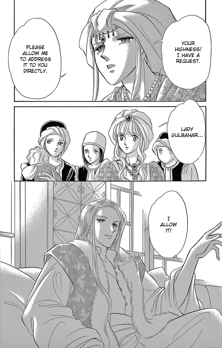 Yume no Shizuku, Ougon no Torikago Chapter 33 page 41 - Chapter 33