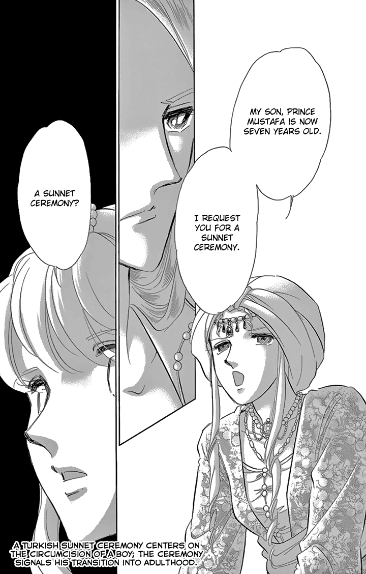 Yume no Shizuku, Ougon no Torikago Chapter 33 page 42 - Chapter 33