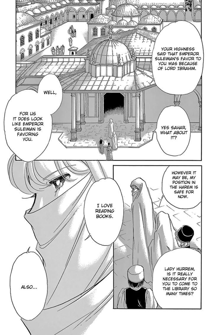 Yume no Shizuku, Ougon no Torikago Chapter 34 page 12 - Chapter 34