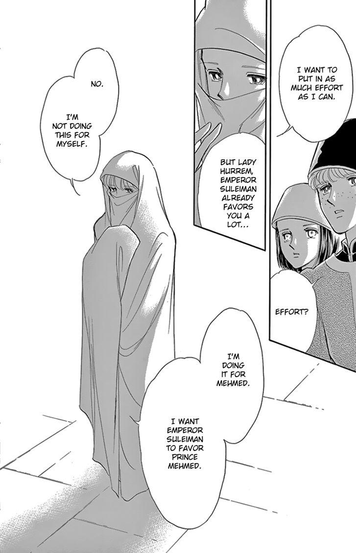 Yume no Shizuku, Ougon no Torikago Chapter 34 page 13 - Chapter 34