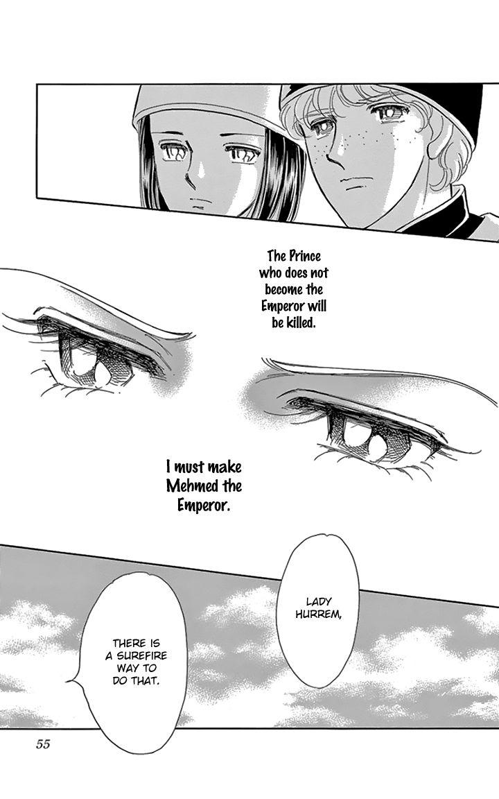 Yume no Shizuku, Ougon no Torikago Chapter 34 page 14 - Chapter 34
